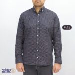 پیراهن مردانه پنبه چاپی مدل آرمان