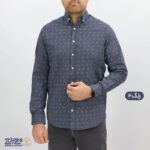 پیراهن مردانه پنبه چاپی مدل دامون