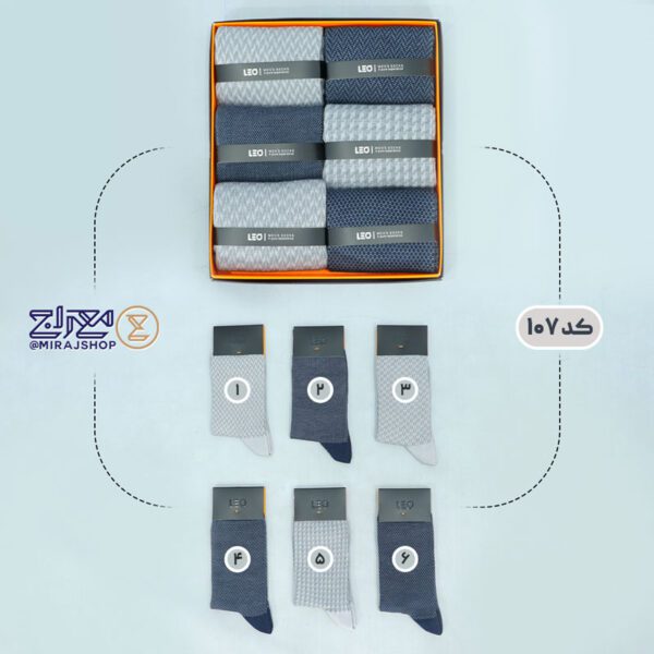 جوراب مردانه پنبه ای جودون