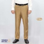 شلوار مردانه پارچه کلاسیک