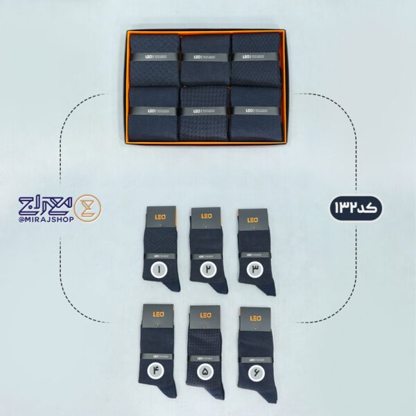 جوراب مردانه پنبه ای ژاکارد دو فیس
