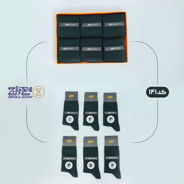 جوراب مردانه پنبه ای ژاکارد دو فیس