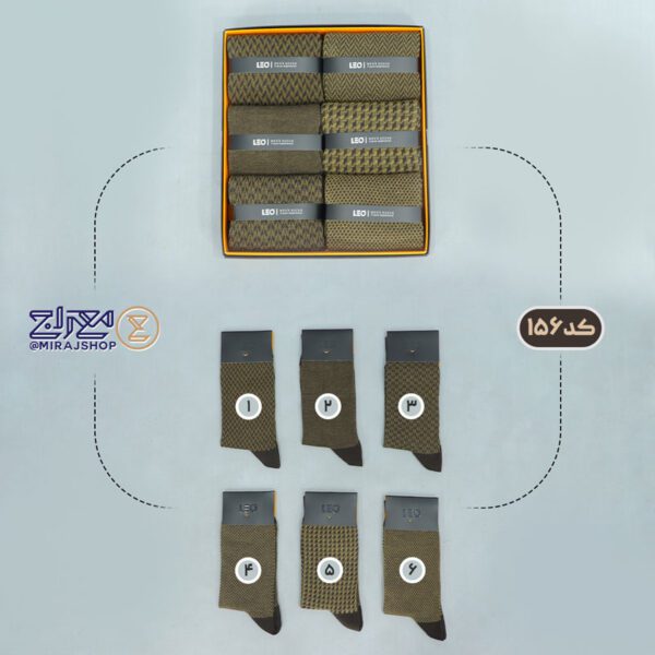 جوراب مردانه پنبه ای ژاکارد دو فیس