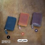 جاکارتی چرم طبیعی