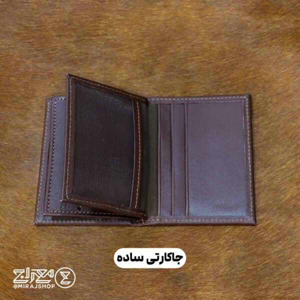 جاکارتی چرم طبیعی