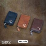 جاکارتی چرم طبیعی