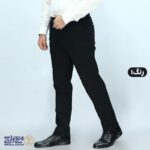 شلوار مردانه کتان خاویاری