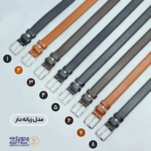 کمربند مردانه چرم طبیعی چکاوک