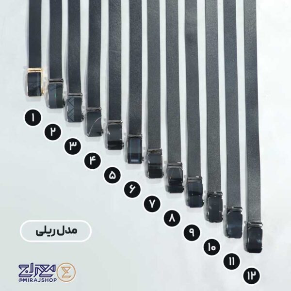 کمربند مردانه چرم طبیعی چکاوک