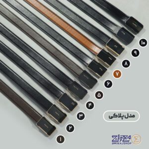 کمربند مردانه چرم طبیعی چکاوک