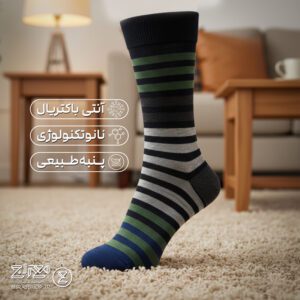 جوراب مردانه پنبه ای معراج