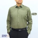 پیراهن مردانه کجراه اعلا