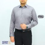 پیراهن مردانه کجراه اعلا