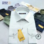 پیراهن مردانه کجراه اعلا