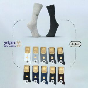 جوراب مردانه آونگ