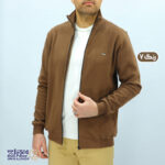 سویشرت مردانه پنبه سلانیک