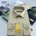 پیراهن مردانه کجراه اعلا