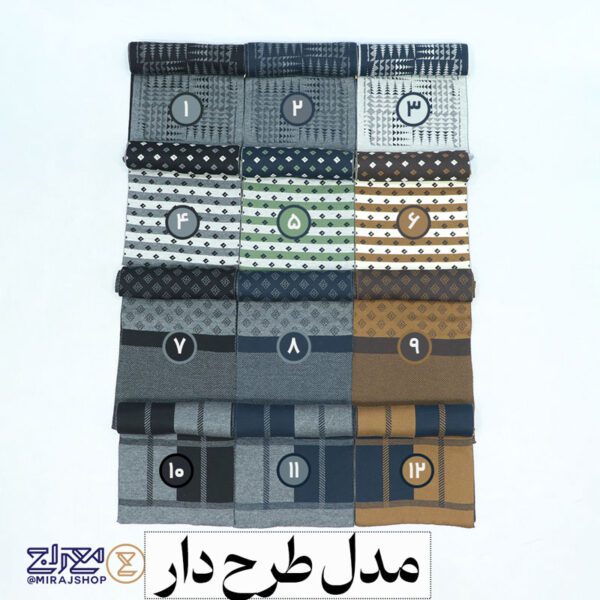 شال‌ گردن مردانه پنبه‌ای دورو