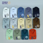 پیراهن مردانه تترون سعادت یقه دار