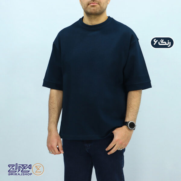 تیشرت مردانه پنبه فندوقی باکسی