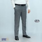 شلوار مردانه پارچه‌ای کشی مولینه