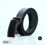 کمربند ریلی چرم طبیعی فرداد