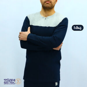 ست راحتی تریکو پنبه آستین بلند