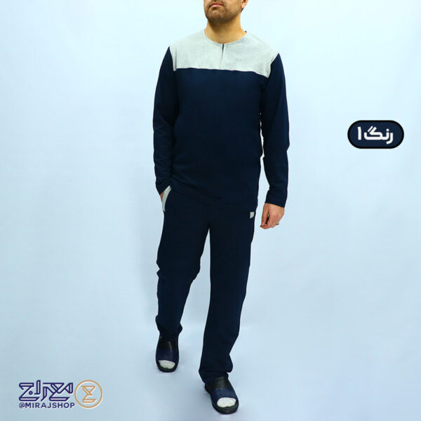 ست راحتی تریکو پنبه آستین بلند