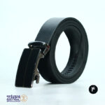 کمربند ریلی چرم طبیعی فرداد