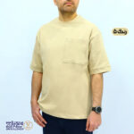 تیشرت باکسی مردانه پنبه ماکان