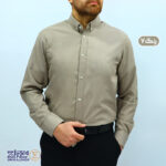 پیراهن مردانه تترون ملانژ