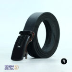 کمربند ریلی چرم طبیعی فرداد