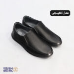 کفش مردانه چرم طبیعی طبی