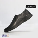 کفش مردانه چرم طبیعی طبی