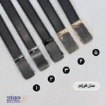 فرزام