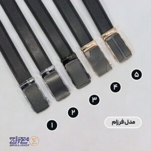 فرزام