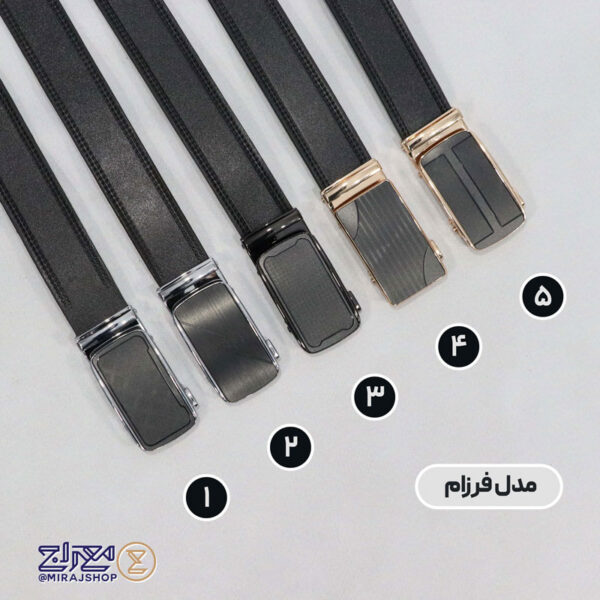 فرزام