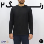 تیشرت مردانه پنبه ای یقه گرد
