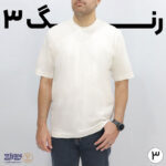 تیشرت مردانه پنبه ای یقه گرد