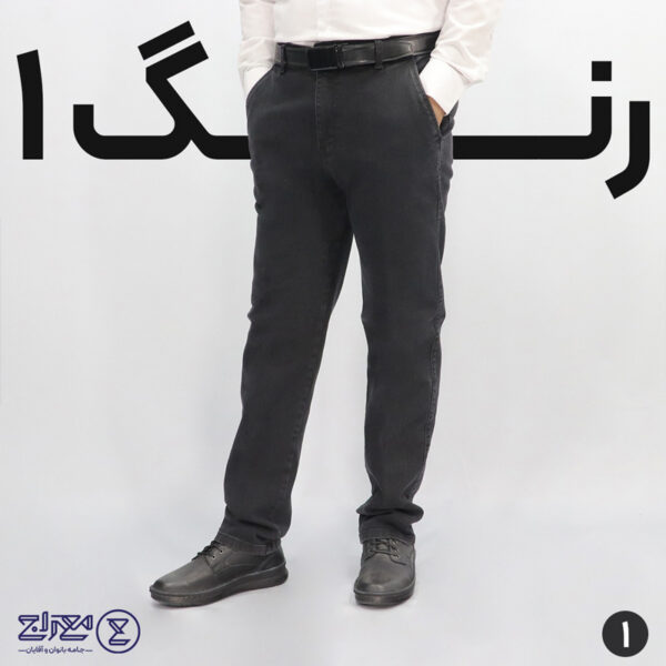 شلوار مردانه جین پنبه کشی جیب کراس