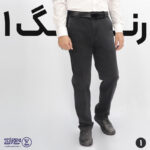شلوار مردانه جین پنبه کشی جیب کراس
