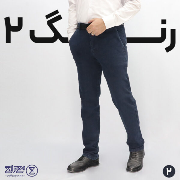 شلوار مردانه جین پنبه کشی جیب کراس