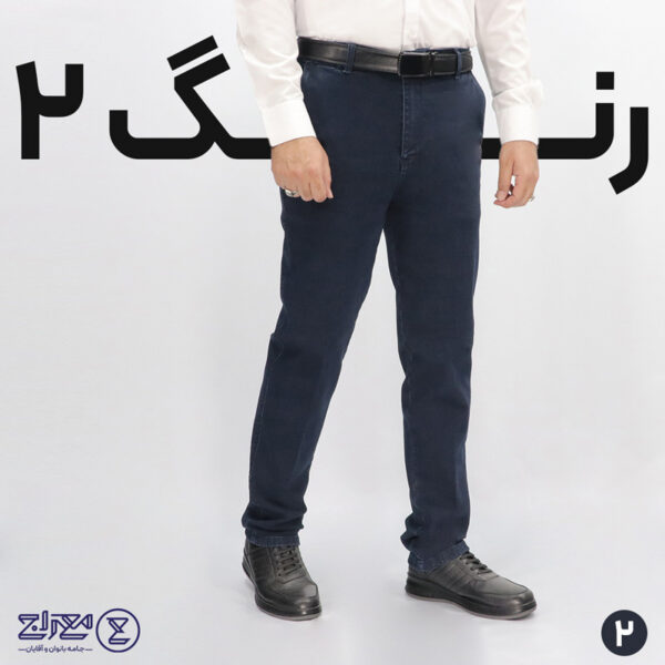 شلوار مردانه جین پنبه کشی جیب کراس