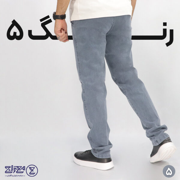 شلوار مردانه جین پنبه کشی جیب کراس