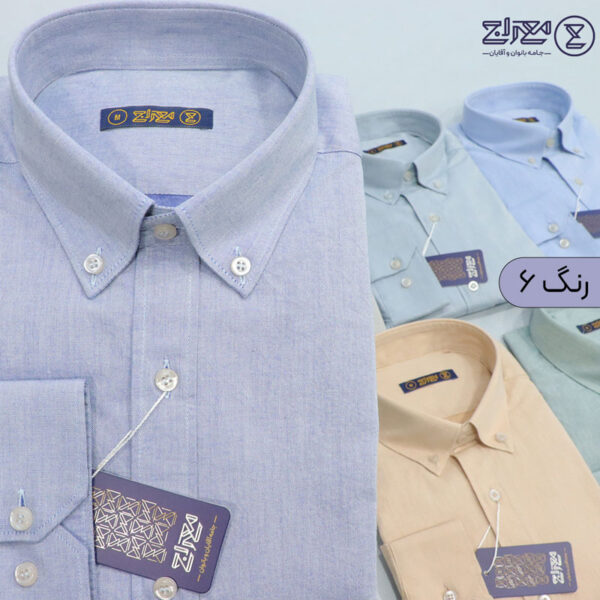 پیراهن مردانه پنبه آستین بلند