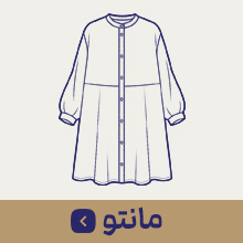مانتو