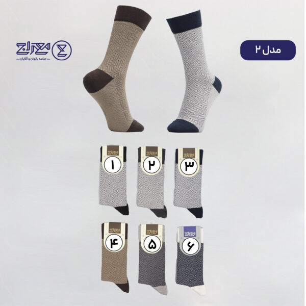 جوراب مردانه پنبه ای آریا